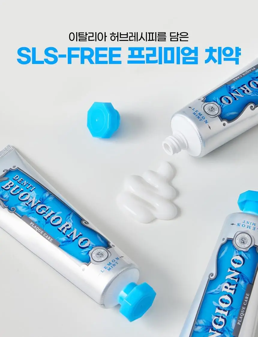 [NEW] 덴티본조르노 치석치약 레몬민트향 100g 상세페이지 19
